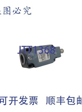 原装供应IMO FD515 限位开关 NSNP