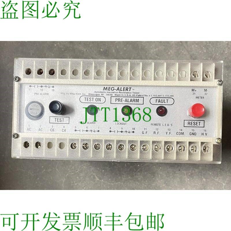 原装供应GP500-M MEG 500VDC 1.5M 跳闸