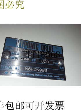 原装供应住友 RNYM03-1320-40 Hyponic Drive 齿轮马达 40:1 类别