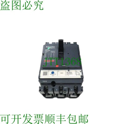 原装供应LV429630+TM100D
