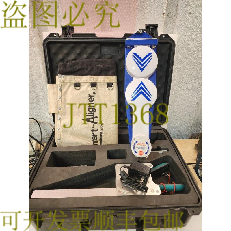 原装供应多波传感器智能天线校准系统 43