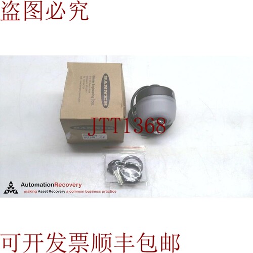 原装供应邦纳 K80AK33825QP,K80L EZ-LIGHT,801148 K80AK33825QP,
