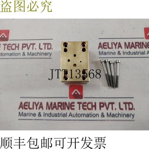 原装供应Damco的160G0512温度补偿