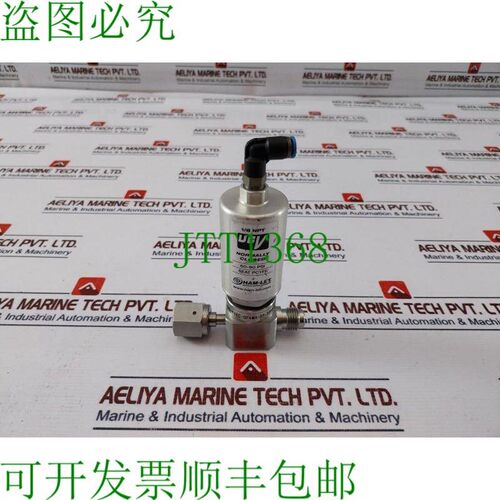 原装供应Ham-let HM20-4VKC-GF4M4-SP-300PSI,1/8 Npt 压力 60-9