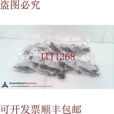 原装供应 KR-10C1，SPATTER COVER 配合连接器，请参见桌面 32