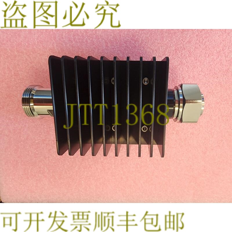 原装供应Pasternack PE7041-10 25W 10dB 衰减器 DIN !