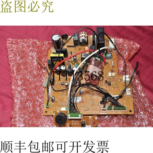 原装供应Pbf ex499-2 PCB卡