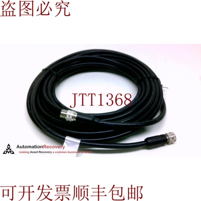 原装供应/STI CBL-46TXT-10M-CX1双端QD电缆-60598-0101,207931