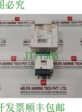 原装供应Telemecanique LC1D50P7 接触器 042196 230V 50/60HZ