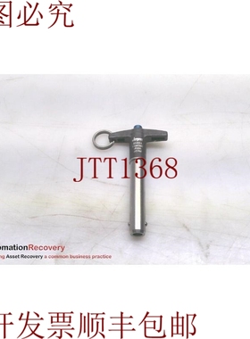 原装供应JERNS 851054，KLP，T型手柄（公制）309199