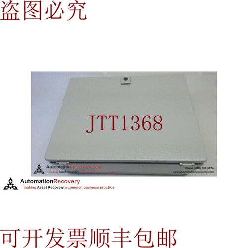 原装供应RITTAL EB 1577 封闭，  131823