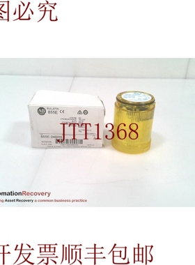 原装供应ALLEN BRADLEY 855E-24BR8 系列 A 轻型模块,黄色, 32065