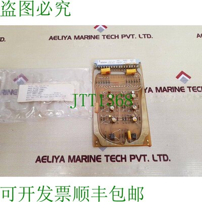 原装供应Stromberg sgea 28a1 pcb 卡 b452203 d