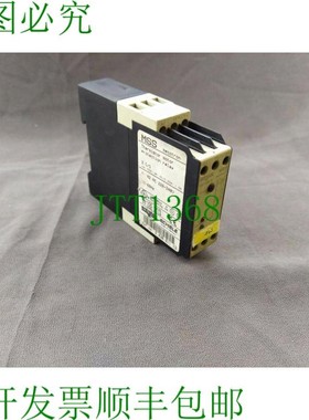 原装供应席勒 MSS Mecotron 开关 2-430-811-13 220-240V