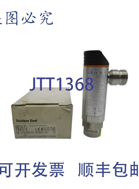 原装供应IFM 执行器 PB4314 PB-010PRBU76-HFB0W/LS/ NSMP