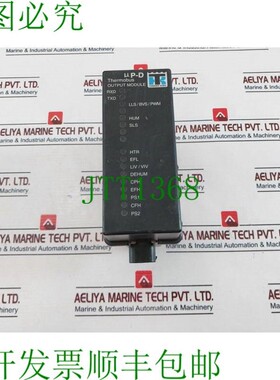 原装供应Thermo King 2c35285g01 Thermobus 输出模块 45-1853