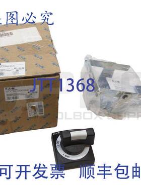 原装供应进口 NZM2-XRAV 盖 3P 107247