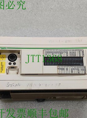 原装供应SE TWIDO TWDLE40DRF 式结构紧凑型 省电式 省电 24VDC