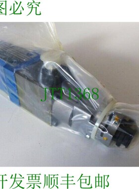 原装供应0811 402 005 0811402005 风扇 Pmax 315bar -未使用-