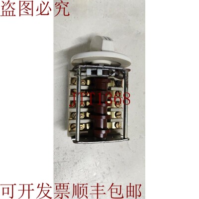 原装供应EGO HOT PLATE 3 POSITION 旋转式开关 43 24216 000 25/