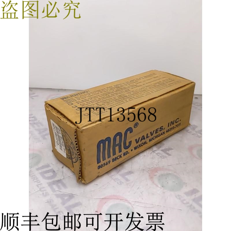 原装供应MAC Ventile MM-A2B-231 阀门基础歧管 1/2