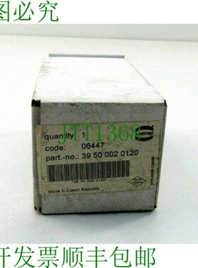 原装供应Harting 39500020120 39 50 002 0120 数据模块 2x RJ45