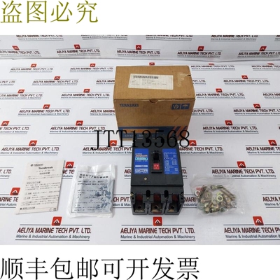 原装供应寺崎电气 XS225NS Tembreak 支架 225A