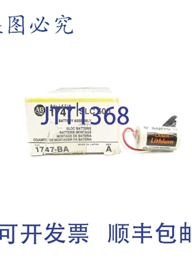 原装供应罗克韦尔AB 1747-BA A 系列 NSMP