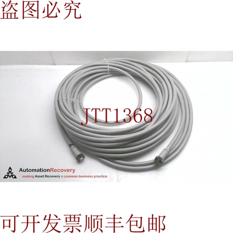 原装供应BRAD CONNECTIVITY DN11A-M270，DEVICENET 电缆组件，13