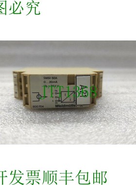 原装供应威德穆勒 SMSI 50A 800704