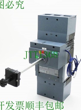 原装供应3VA2 463-5HL32-0AA0 E 支架:02 + 3VA9 467-0FK21 -二