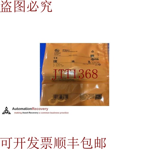 原装供应IFM IFS241生产传感器，IFK3007-BPKG/US-104，322189