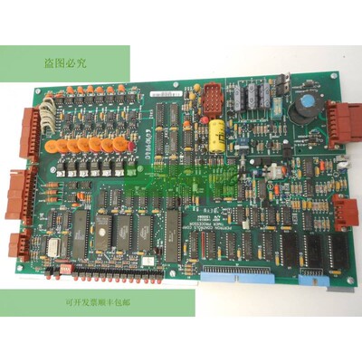 Utilisé PERTRON 1400382 板