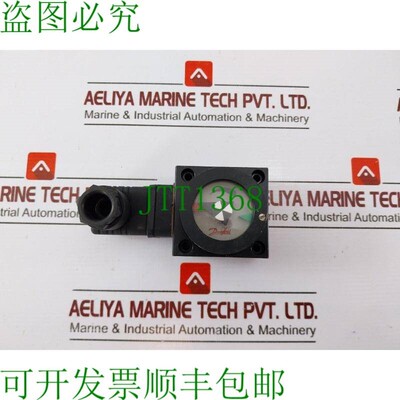 原装供应丹佛斯 160G0421 CPI 阀门位置调整 大连续负载 2.5 瓦