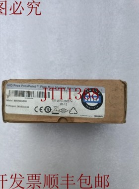 原装供应HID Prox Punto CAN22361032212A 6005BGB00 更多竖框读