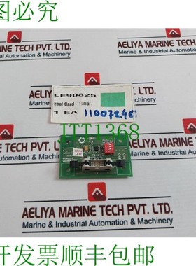 原装供应GILBARCO VEEDER-ROOT I-ECAL 印刷电路板