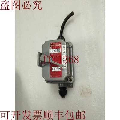 原装供应Hubbell Killark FXS-1C 杯形支架 - 灰色