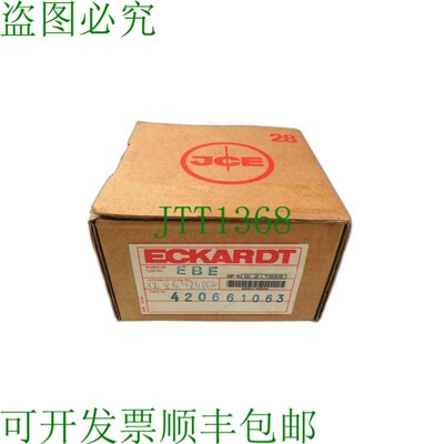 原装供应埃卡德福克斯博罗 EBE 5/217656 5217656 420661063