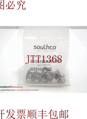 原装供应SOUTHCO 82-47-113-15-QX DZUS Lion-TURN 接收，请参阅