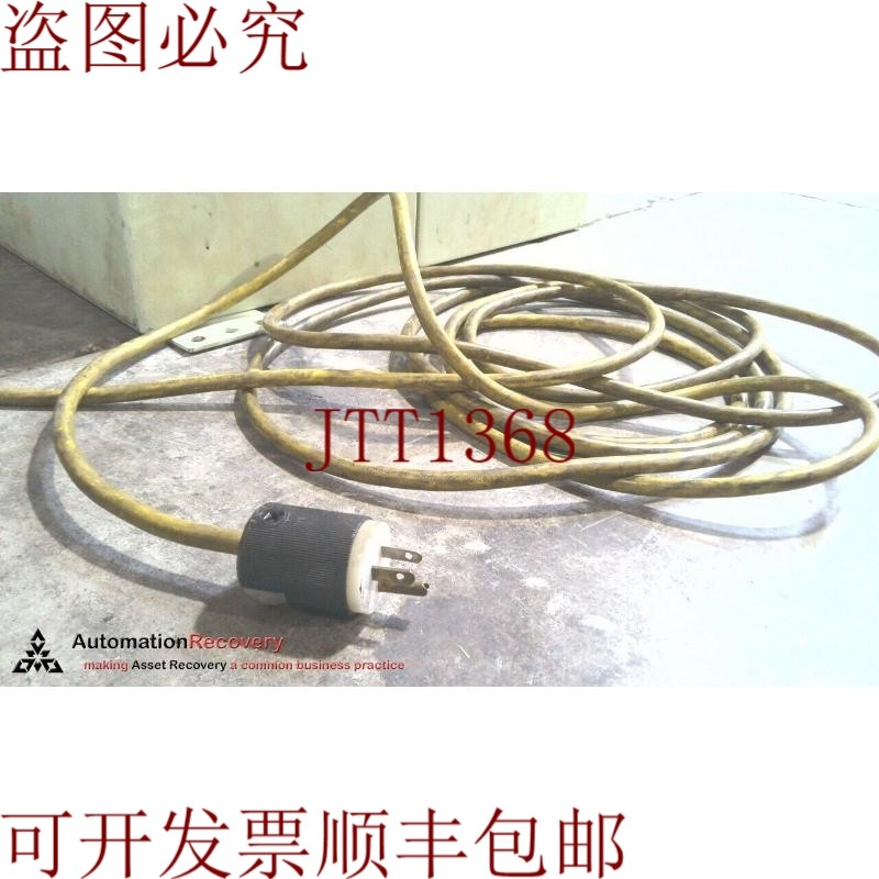 原装供应USON 1210 型号 1210 LEAK  315834