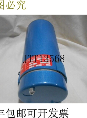 原装供应Stelron 永久瞄准电机 SFLGR2-1-R-1/2-48C-1.000 -