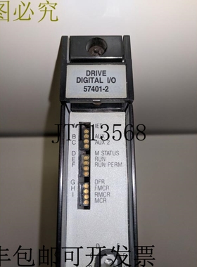 原装供应Reliance 57401-2 驱动器数字 I/O，Automax 0-57401-2 -