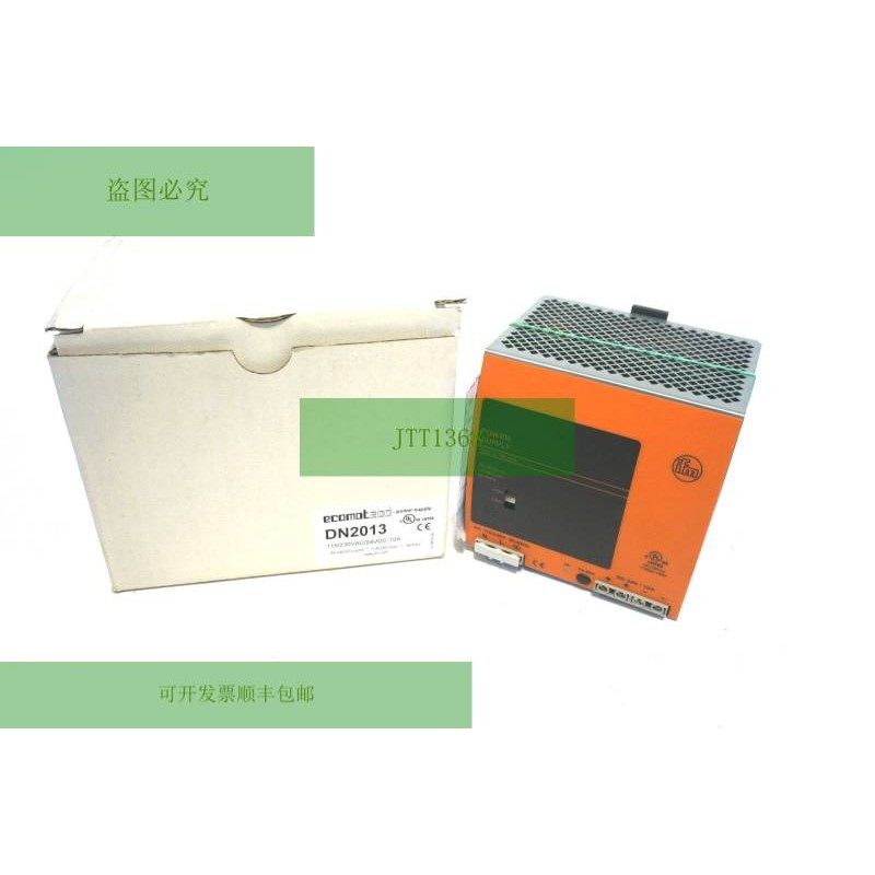 EFECTOR DN2013 电源 DN2013