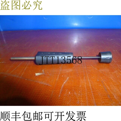 原装供应泰科305183