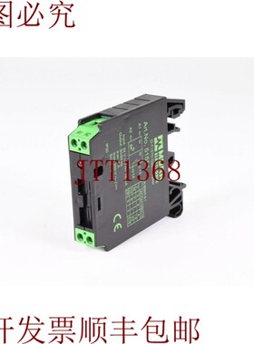 原装供应穆尔 51551,Rmm 11/24,