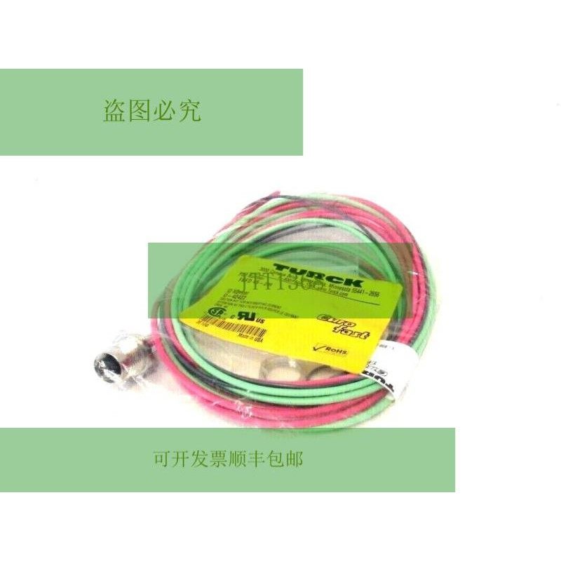 TURCK FD 45-2M 接收 U-42422 FKFD452M