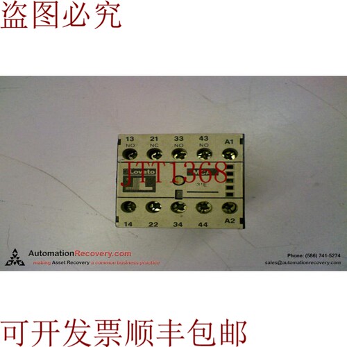 原装供应STI 44532-0110 FGR31 接触器 600VAC 24VDC 3NO 1NC 145