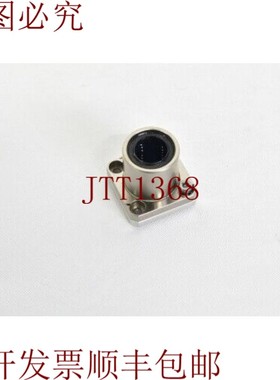 原装供应NOK OZAK 1.7 、Rodamientos de Bolas Lineales 和 Brid