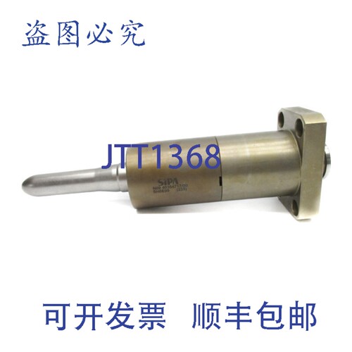 原装供应SIPA N0940354717/00 SH0E99 NSNP