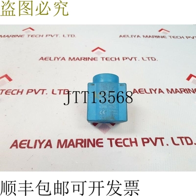 原装供应阀线圈电磁铁 018F7363